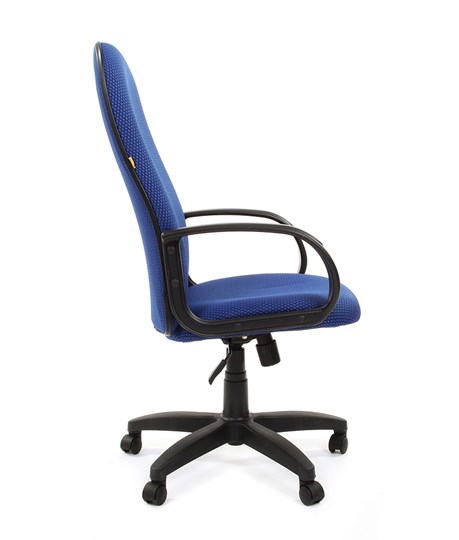Компьютерное кресло CHAIRMAN 279 JP15-5, цвет темно-синий в Магадане - изображение 2