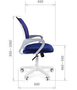 Кресло офисное CHAIRMAN 696 white, ткань, цвет синий в Магадане - предосмотр 2