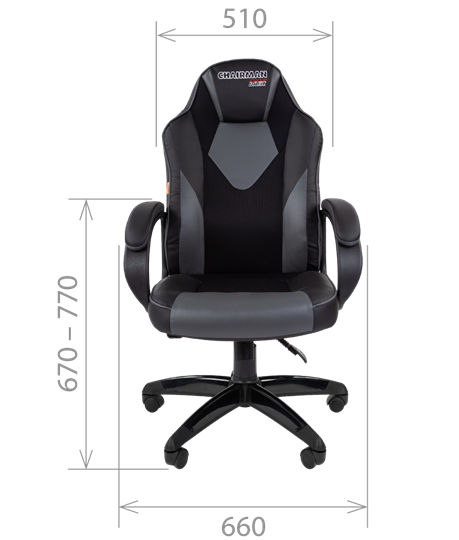 Офисное кресло CHAIRMAN GAME 17, цвет черный / серый в Магадане - изображение 1