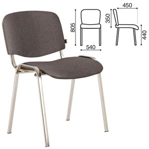 Офисный стул Brabix Iso CF-001 (хромированный каркас, ткань серая с черным) в Магадане - предосмотр