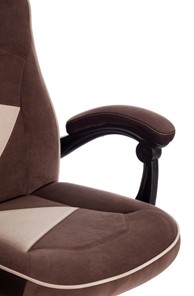 Кресло компьютерное ARENA флок , коричневый/бежевый, 6/7 арт.14130 в Магадане - предосмотр 10