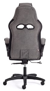 Кресло компьютерное ARENA флок , серый/черный, 29/35 арт.14129 в Магадане - предосмотр 5
