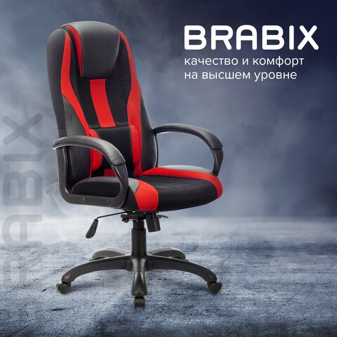 Компьютерное кресло Brabix Premium Rapid GM-102 (экокожа/ткань, черное/красное) 532107 в Магадане - изображение 9