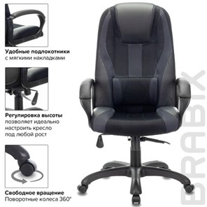 Компьютерное кресло Brabix Premium Rapid GM-102 (экокожа/ткань, черное/серое) 532105 в Магадане - предосмотр 5