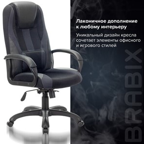 Компьютерное кресло Brabix Premium Rapid GM-102 (экокожа/ткань, черное/серое) 532105 в Магадане - предосмотр 7