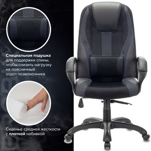 Компьютерное кресло Brabix Premium Rapid GM-102 (экокожа/ткань, черное/серое) 532105 в Магадане - предосмотр 9