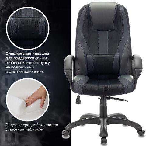 Компьютерное кресло Brabix Premium Rapid GM-102 (экокожа/ткань, черное/серое) 532105 в Магадане - изображение 9
