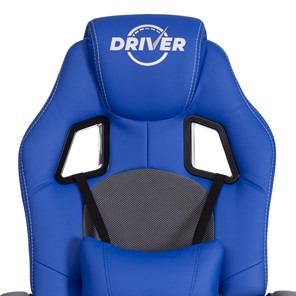 Компьютерное кресло DRIVER (22) кож/зам/ткань, синий/серый, 36-39/TW-12 арт.21153 в Магадане - предосмотр 7