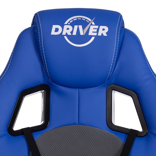 Компьютерное кресло DRIVER (22) кож/зам/ткань, синий/серый, 36-39/TW-12 арт.21153 в Магадане - изображение 10