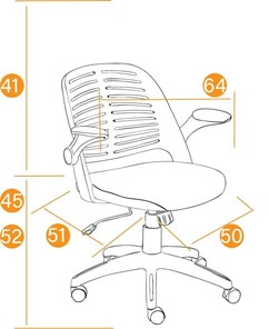 Компьютерное кресло JOY ткань, зеленый, арт.11998 в Магадане - предосмотр 12