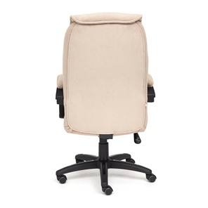 Компьютерное кресло OREON флок, бежевый, арт.13779 в Магадане - предосмотр 4