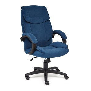 Компьютерное кресло OREON флок, синий, арт.13780 в Магадане