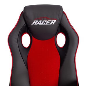 Кресло компьютерное RACER GT new кож/зам/ткань, металлик/красный, арт.13249 в Магадане - предосмотр 7