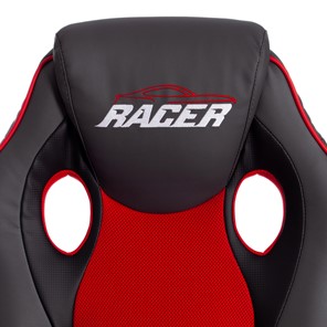 Кресло компьютерное RACER GT new кож/зам/ткань, металлик/красный, арт.13249 в Магадане - предосмотр 8
