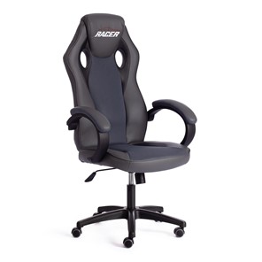 Кресло компьютерное RACER GT new кож/зам/ткань, металлик/серый, арт.13251 в Магадане