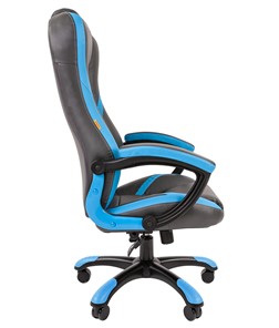 Офисное кресло CHAIRMAN GAME 22 эко кожа, серый/голубой в Магадане - предосмотр 2