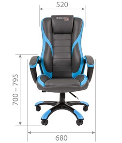 Офисное кресло CHAIRMAN GAME 22 эко кожа, серый/голубой в Магадане - предосмотр 3