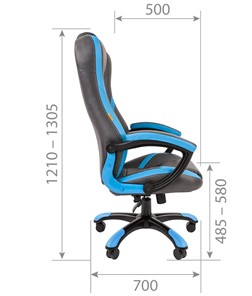 Офисное кресло CHAIRMAN GAME 22 эко кожа, серый/голубой в Магадане - предосмотр 4