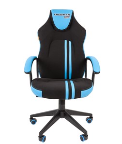 Кресло игровое CHAIRMAN GAME 26  Экокожа - Ткань стандарт. Черный/голубой в Магадане - предосмотр 2