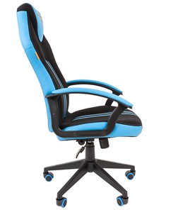 Кресло игровое CHAIRMAN GAME 26  Экокожа - Ткань стандарт. Черный/голубой в Магадане - предосмотр 3