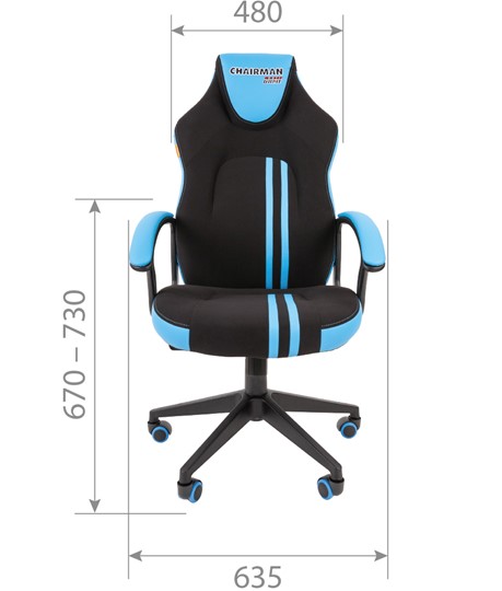 Кресло игровое CHAIRMAN GAME 26  Экокожа - Ткань стандарт. Черный/голубой в Магадане - изображение 4