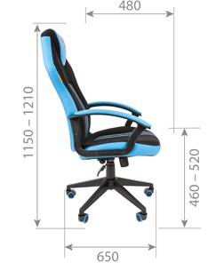 Кресло игровое CHAIRMAN GAME 26  Экокожа - Ткань стандарт. Черный/голубой в Магадане - предосмотр 5