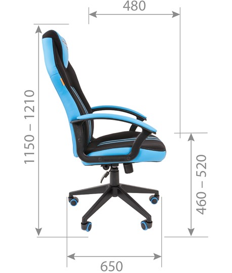 Кресло игровое CHAIRMAN GAME 26  Экокожа - Ткань стандарт. Черный/голубой в Магадане - изображение 5