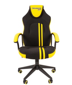 Кресло игровое CHAIRMAN GAME 26  Экокожа - Ткань стандарт. Черный/желтый в Магадане - предосмотр 2