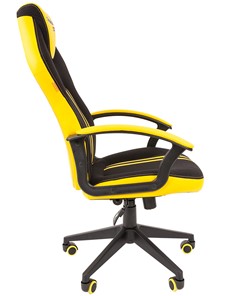 Кресло игровое CHAIRMAN GAME 26  Экокожа - Ткань стандарт. Черный/желтый в Магадане - предосмотр 3