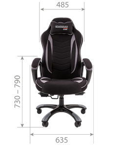 Кресло игровое CHAIRMAN GAME 28 Полиэстер комбинированная ткань серый/черный в Магадане - предосмотр 3