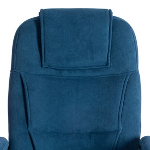 Кресло компьютерное BERGAMO (22) флок, синий, 32 арт.19363 в Магадане - предосмотр 6