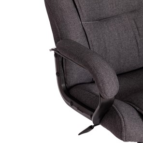 Кресло компьютерное BERGAMO Хром (22) ткань, темно-серый, F68 арт.19399 в Магадане - предосмотр 8