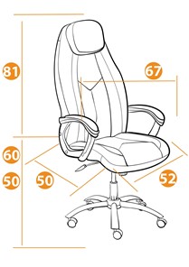 Кресло компьютерное BOSS Lux, кож/зам, черный, арт.21151 в Магадане - предосмотр 13