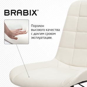 Кресло офисное Brabix Deco MG-316 (без подлокотников, пятилучие серебристое, экокожа, слоновая кость) 532081 в Магадане - предосмотр 8