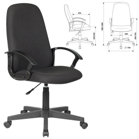 Компьютерное кресло Brabix Element EX-289 (ткань, черное) 532092 в Магадане - изображение 8