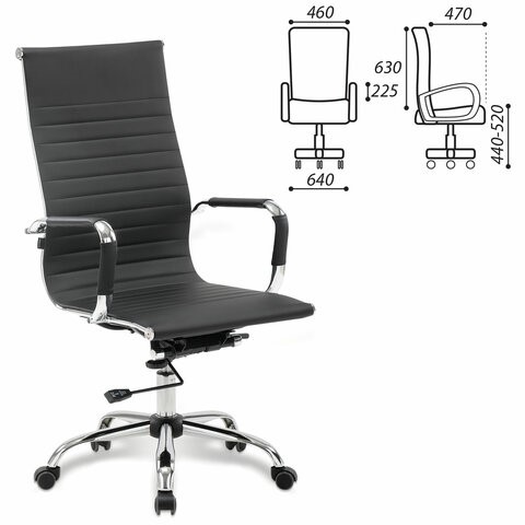 Кресло компьютерное BRABIX "Energy EX-509", экокожа, хром, черное, 530862 в Магадане - изображение 1