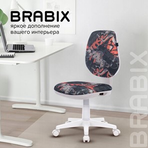 Кресло Brabix Fancy MG-201W (без подлокотников, пластик белый, с рисунком "Graffity") 532415 в Магадане - предосмотр 10