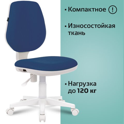 Компьютерное кресло Brabix Fancy MG-201W (без подлокотников, пластик белый, синие) 532413 в Магадане - изображение 5