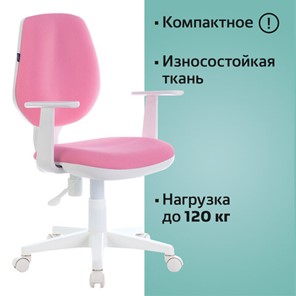 Кресло Brabix Fancy MG-201W (с подлокотниками, пластик белый, розовое) 532409 в Магадане - предосмотр 4