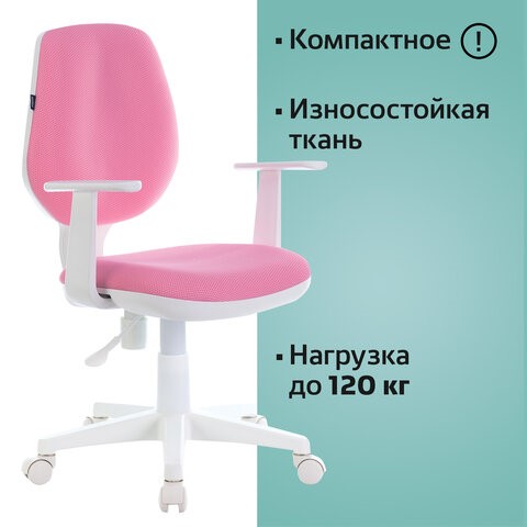 Кресло Brabix Fancy MG-201W (с подлокотниками, пластик белый, розовое) 532409 в Магадане - изображение 4