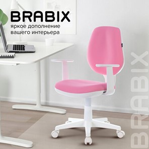 Кресло Brabix Fancy MG-201W (с подлокотниками, пластик белый, розовое) 532409 в Магадане - предосмотр 9