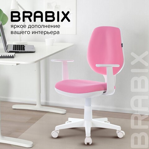 Кресло Brabix Fancy MG-201W (с подлокотниками, пластик белый, розовое) 532409 в Магадане - изображение 9