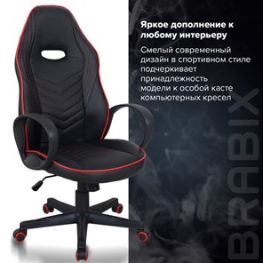 Офисное кресло BRABIX "Flame GM-004", экокожа, черное/красное, 532499 в Магадане - предосмотр 11
