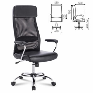 Офисное кресло Brabix Flight EX-540 (хром, экокожа, сетка, черное) 531850 в Магадане - предосмотр 9
