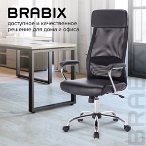 Офисное кресло Brabix Flight EX-540 (хром, экокожа, сетка, черное) 531850 в Магадане - предосмотр 16