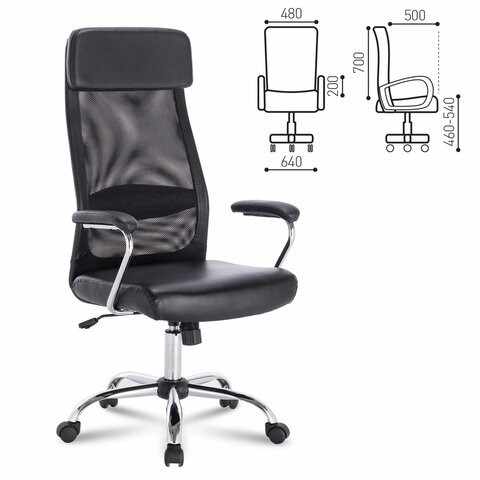 Офисное кресло Brabix Flight EX-540 (хром, экокожа, сетка, черное) 531850 в Магадане - изображение 9