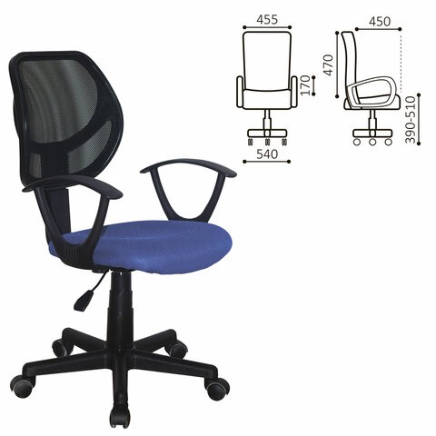 Офисное кресло Brabix Flip MG-305 (ткань TW, синее/черное) 531919 в Магадане - изображение 9