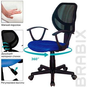 Офисное кресло Brabix Flip MG-305 (ткань TW, синее/черное) 531919 в Магадане - предосмотр 11