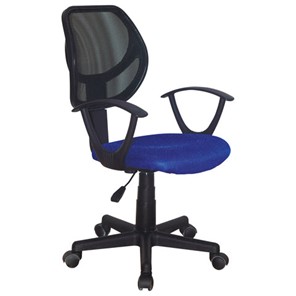 Офисное кресло Brabix Flip MG-305 (ткань TW, синее/черное) 531919 в Магадане