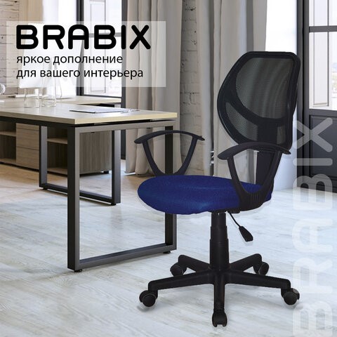 Офисное кресло Brabix Flip MG-305 (ткань TW, синее/черное) 531919 в Магадане - изображение 14